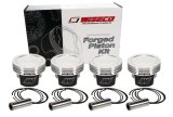 Wiseco Renault F7R 2.0L 16V Clio Williams Turbo 83.5mm Bore 8.5:1 CR Piston Kit *Built to Order* thumbnail 5