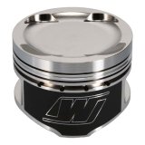 Wiseco Toyota Turbo -14.8cc 1.338 X 86.0 Piston Shelf Stock *SINGLE PISTON* thumbnail 5