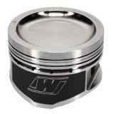 Wiseco Nissan KA24 Dished 9:1 CR 89.0 Piston Kit thumbnail 4