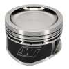 Wiseco Nissan KA24 Dished 9:1 CR 89.0 Piston Kit thumbnail 9