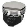 Wiseco Nissan RB2DET Skyline 2.5L 24V 86.25mm Bore .010 Oversized 14cc Dome Piston Kit thumbnail 9