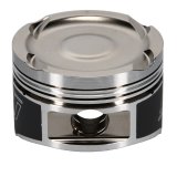 Wiseco Opel / Vauxhall Corsa 1.6L 16V 79.5mm Bore 8.8:1 CR Piston Kit *Build on Demand* thumbnail 5