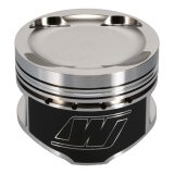 Wiseco Toyota 2JZGTE Turbo -14.8cc 1.338 X 86.5 Bore Piston Shelf Stock thumbnail 6