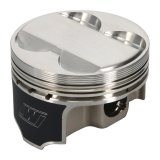 Wiseco Acura 4v DOME +2cc STRUTTED 84.5MM Piston Shelf Stock Kit thumbnail 1
