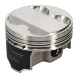 Wiseco Acura 4v DOME +2cc STRUTTED 84.5MM Piston Shelf Stock Kit thumbnail 2