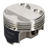 Wiseco Acura 4v DOME +2cc STRUTTED 84.5MM Piston Shelf Stock Kit thumbnail 3