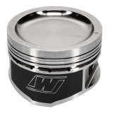 Wiseco Nissan KA24 Dished 9:1 CR 90MM Piston Shelf Stock Kit thumbnail 2