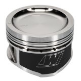 Wiseco Nissan KA24 Dished 9:1 CR 90MM Piston Shelf Stock Kit thumbnail 9