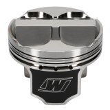 Wiseco Acura 4v Domed +8cc STRUTTED 88.0MM Piston Shelf Stock Kit thumbnail 2