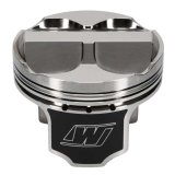 Wiseco Acura 4v Domed +8cc STRUTTED 88.0MM Piston Shelf Stock Kit thumbnail 8