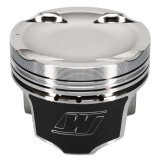 Wiseco 1400 HD Mitsubishi 4G63 Turbo -14cc Piston Shelf Stock Kit thumbnail 8