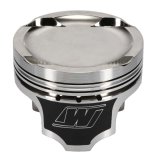 Wiseco Acura Turbo -12cc 1.181 x 81.25mm Piston Kit thumbnail 5