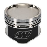 Wiseco Mitsubishi Turbo Forged Dish -17cc 86.25mm Bore 1.378in CD Piston Shelf Stock Kit thumbnail 2