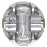 Wiseco Mitsubishi EVO X 4B11 Turbo -4.5cc 86.25mm Bore 8.8 CR HD Forged Piston Kit thumbnail 4