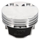 Wiseco Mitsubishi EVO X 4B11 Turbo -4.5cc 86.25mm Bore 8.8 CR HD Forged Piston Kit thumbnail 9