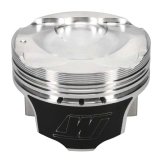 Wiseco Subaru FA20 Direct Injection Piston Kit 2.0L -9.5cc thumbnail 5