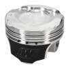 Wiseco Subaru FA20 Direct Injection Piston Kit 2.0L -9.5cc thumbnail 7