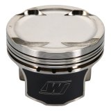 Wiseco 93-01 Honda B16A Civic Si 81MM Piston Shelf Stock Kit (Must Use .040+ Gasket) thumbnail 4