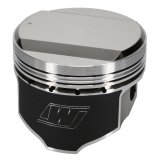 Wiseco Nissan RB25 Domed +14cc 86.5MM Piston SINGLE PISTON ONLY thumbnail 1