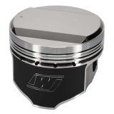 Wiseco Nissan RB25 Domed +14cc 86.5MM Piston SINGLE PISTON ONLY thumbnail 3