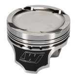 Wiseco Acura Turbo -12cc 1.181 X 82.0MM Piston Shelf Stock thumbnail 4