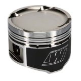 Wiseco Mits Turbo DISH -17cc 1.378 X 85.5 Piston Shelf Stock thumbnail 7