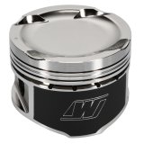 Wiseco Mitsubishi Lancer EVO 8 - 4G63 Turbo Piston Shelf Stock thumbnail 1