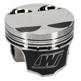 Wiseco Mitsu 4G64 w/4G63 Heads 10.5:1 E85 Piston Shelf Stock thumbnail 1