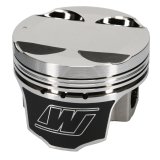 Wiseco Mitsu 4G64 w/4G63 Heads 10.5:1 E85 Piston Shelf Stock thumbnail 2
