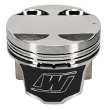 Wiseco Mitsu 4G64 w/4G63 Heads 10.5:1 E85 Piston Shelf Stock thumbnail 7