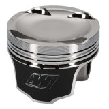 Wiseco 1400 HD Mitsu EVO 8 - 4G63 Turbo -14cc Piston Shelf Stock Kit thumbnail 4