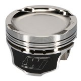 Wiseco 1400 HD Mitsu EVO 8 - 4G63 Turbo -21cc Piston Shelf Stock Kit thumbnail 9