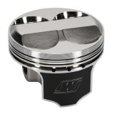 Wiseco Acura 4V Dome +5cc Strutted 81.5mm Piston Shelf Stock thumbnail 1