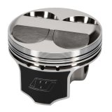 Wiseco Acura 4V Dome +5cc Strutted 81.5mm Piston Shelf Stock thumbnail 6