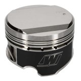 Wiseco Nissan Turbo Dome +14cc 86.00mm Piston Shelf Stock thumbnail 2
