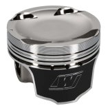 Wiseco 1400 HD Mitsubishi Evo 8 - 4G63 Turbo -14cc Piston Shelf Stock thumbnail 3
