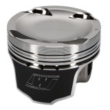 Wiseco 1400 HD Mitsubishi Evo 8 - 4G63 Turbo -14cc Piston Shelf Stock thumbnail 4