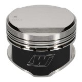 Wiseco Nissan Turbo +14cc Dome 1.181 X 86.25mm Piston Shelf Stock Kit thumbnail 5