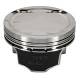 Wiseco Nissan 04 350Z VQ35 4V Dished -10cc 95.5 Piston Shelf Stock Kit thumbnail 6
