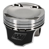 Wiseco 1400 HD Mitsubishi Evo 8 - 4G63 Turbo -14cc Piston Shelf Stock Kit thumbnail 1