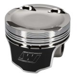 Wiseco 1400 HD Mitsubishi Evo 8 - 4G63 Turbo -14cc Piston Shelf Stock Kit thumbnail 2