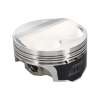 Wiseco Nissan VQ37 +2.75cc Dome 1.197In. CH 95.50mm Bore Shelf Stock Single Piston thumbnail 7