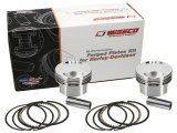 Wiseco HD 1200 Evo 10.51(3507X-4721P1) Piston Kit thumbnail 3