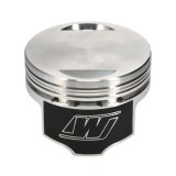 Wiseco HD 1340 Evo 10.51 (3517X-4778/9P2) Piston Kit thumbnail 4