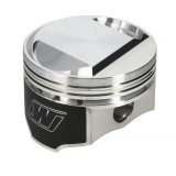 Wiseco Harley 1340 (3537X-4724/4725P4) Piston Kit thumbnail 4