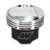Wiseco Harley 1340 (3537X-4724/4725P4) Piston Kit thumbnail 5