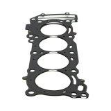 Wiseco 97-00 Suzuki GSXR600 SprgSteel Head Gasket thumbnail 2