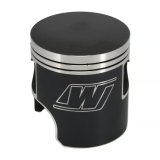 Wiseco Suzuki 72-77 GT750 Water Buffalo/T500 Titan Piston Kit thumbnail 8