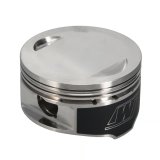 Wiseco Yamaha YTM/YFM225 84-88 10.251 CR 2776XC Piston Kit thumbnail 6