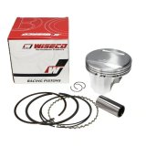 Wiseco Suzuki DR600/650 85-95/SP650 85-89 3740XH Piston kit thumbnail 4